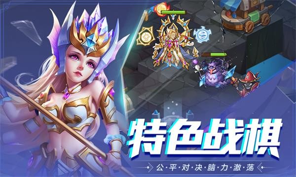 命运战歌  v1.0