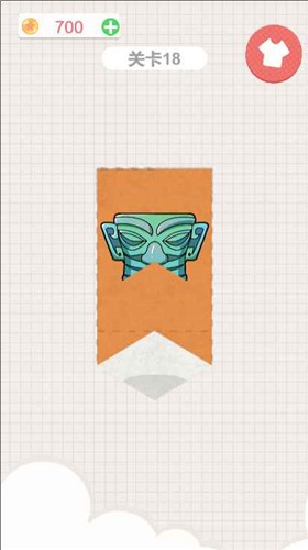 折纸大师手机版  v1.0