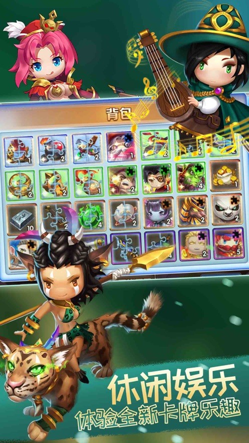 闪耀契约手游 v0.9.9