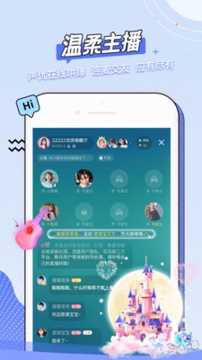 猫耳ASMR  v1.2.7