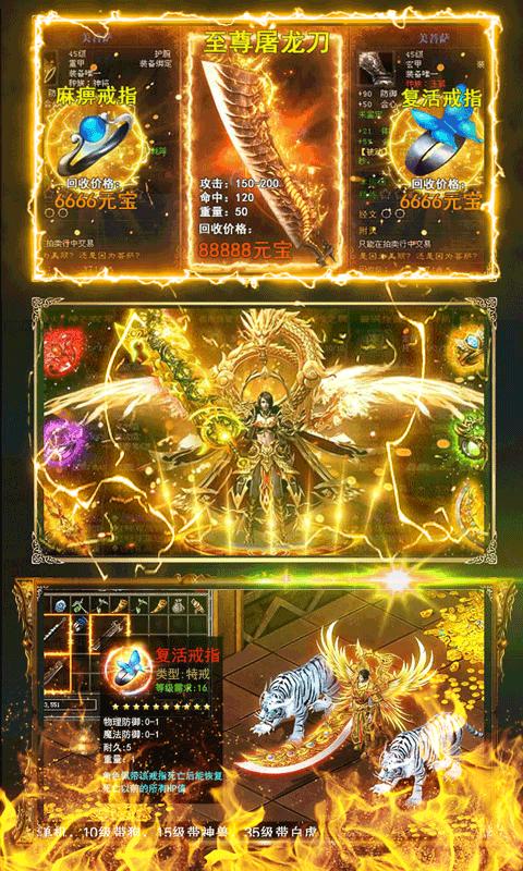 2021双刀传奇 2021-08-18 14:27