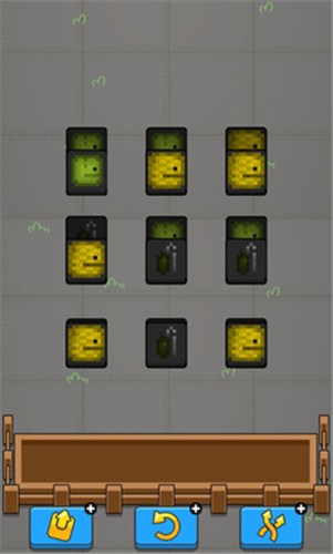 甜了个瓜  v1.0