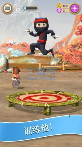 笨拙的忍者中文版 v1.6.3