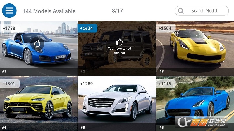 3DTuning安卓版截图0