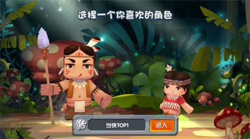 迷你世界老版本0.1 v0.1