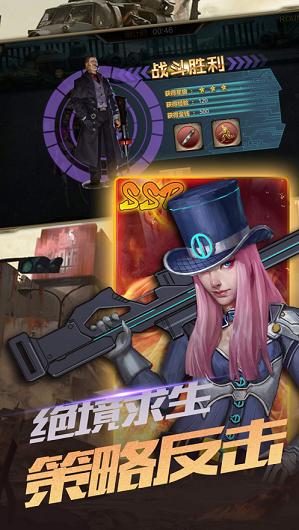 末日逃亡僵尸世界.png 末日逃亡僵尸世界.png