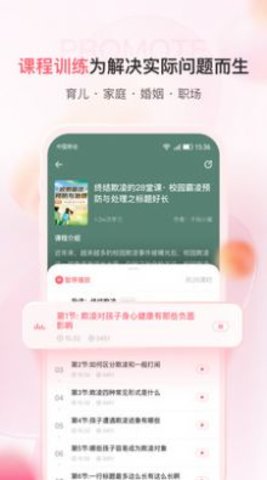 千知百汇 v1.0.0