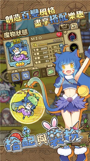 牧灵之心 2024-06-25 15:08