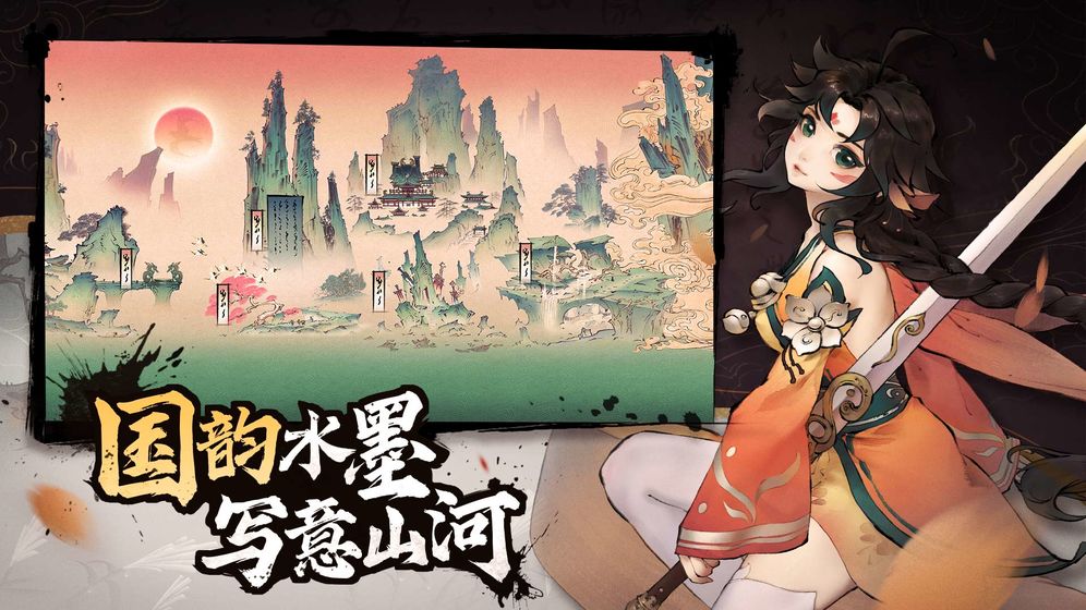 斗诡手游官方正式版  v3.0.4