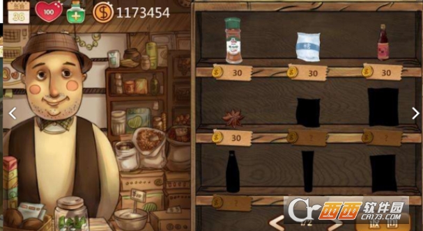 辣条杂货店九游版 v1.4