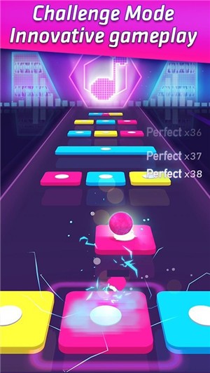 跳舞的彩球 v3.0.5