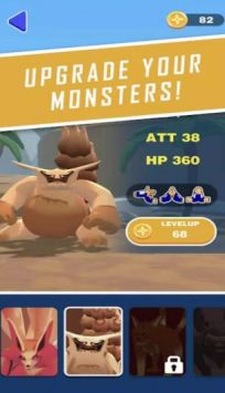 怪物战斗大乱斗Monster Fight v4.0.5