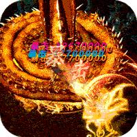 烈火之刃高爆版