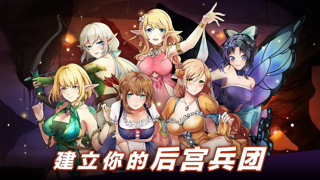 公主大战哥布林 2021-02-22 08:56