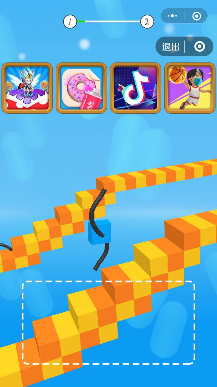 指尖画个车 v1.1.2