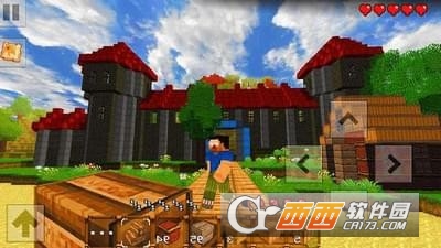 岛屿探索工艺截图2