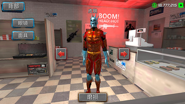 暴风雪超级英雄Snow Storm Superhero v1.2.6