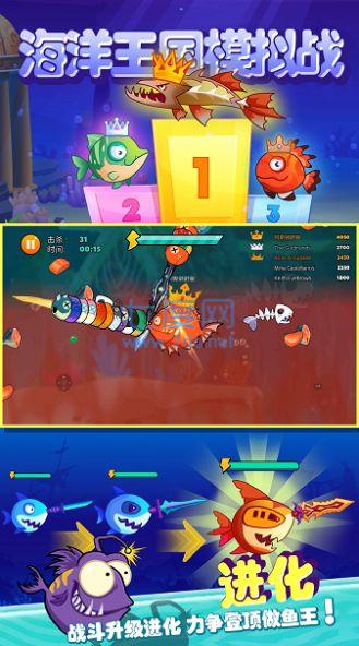 海洋王国模拟战 v1.0.1