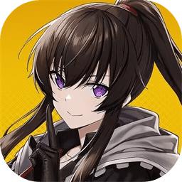 异界事务所官方版