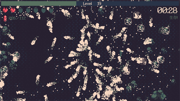 黎明前20分钟内置菜单版