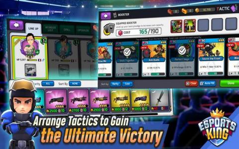 电子竞技之王 2020-02-14 17:36