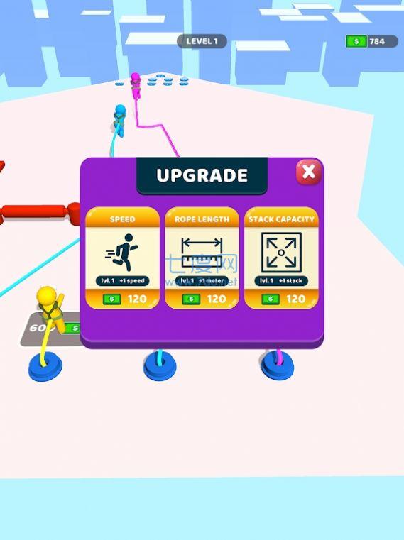 全部堆叠游戏 v1.0