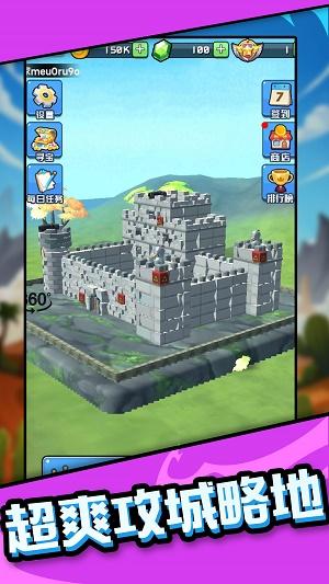 吃我一炮吧  v0.0.1