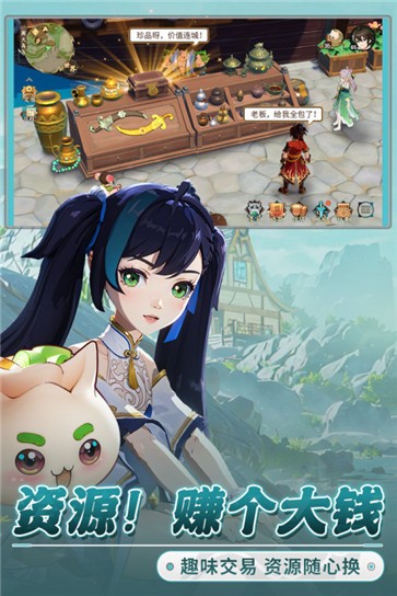 离火之境官网版 需要支持安卓系统5.2以上