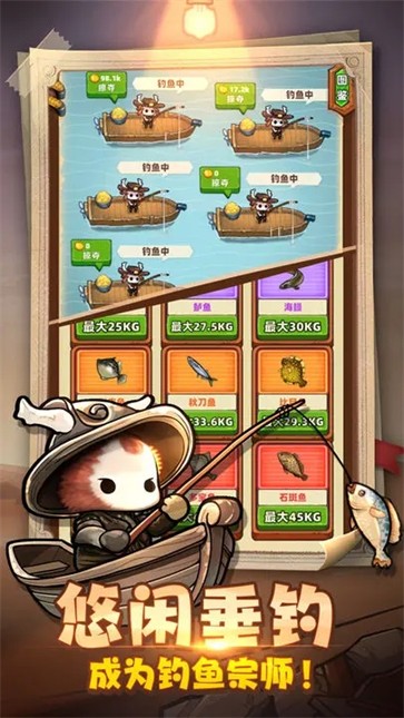 重启未知旅行公测版