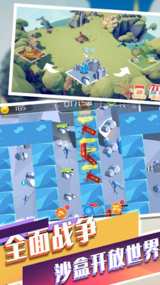 黑洞骑士保卫战  v1.0.1