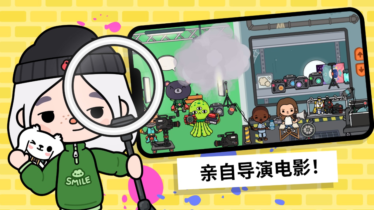 Toca Life World v3.0.5