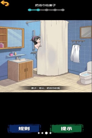 规则怪谈惊魂 v3.0.5