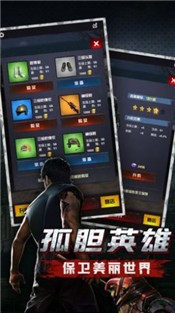 使命追击 2020-12-31 11:22