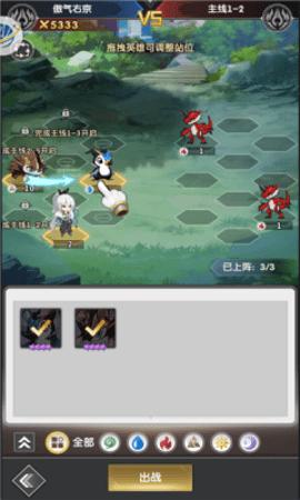 我有一个宠物岛截图1