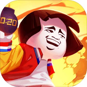 乌龙院之活宝传奇