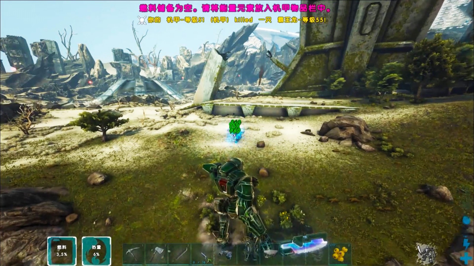 拼装机甲作战  v1.0