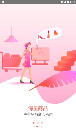 帮买全球.jpg 帮买全球.jpg