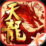 天龙八部手游解锁版