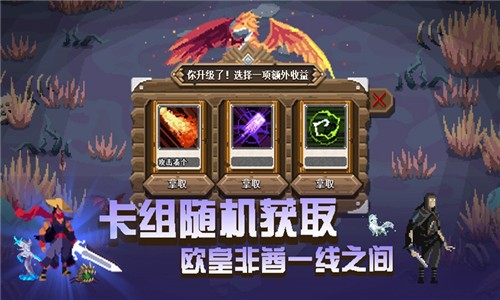 卡牌嘻游中文版 2021-02-25 10:13