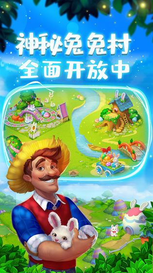 梦想城镇7.5.0中世纪无限绿钞中文版下载  v3.4.4