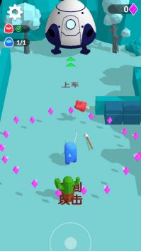 头号营救特工队 v3.2.5