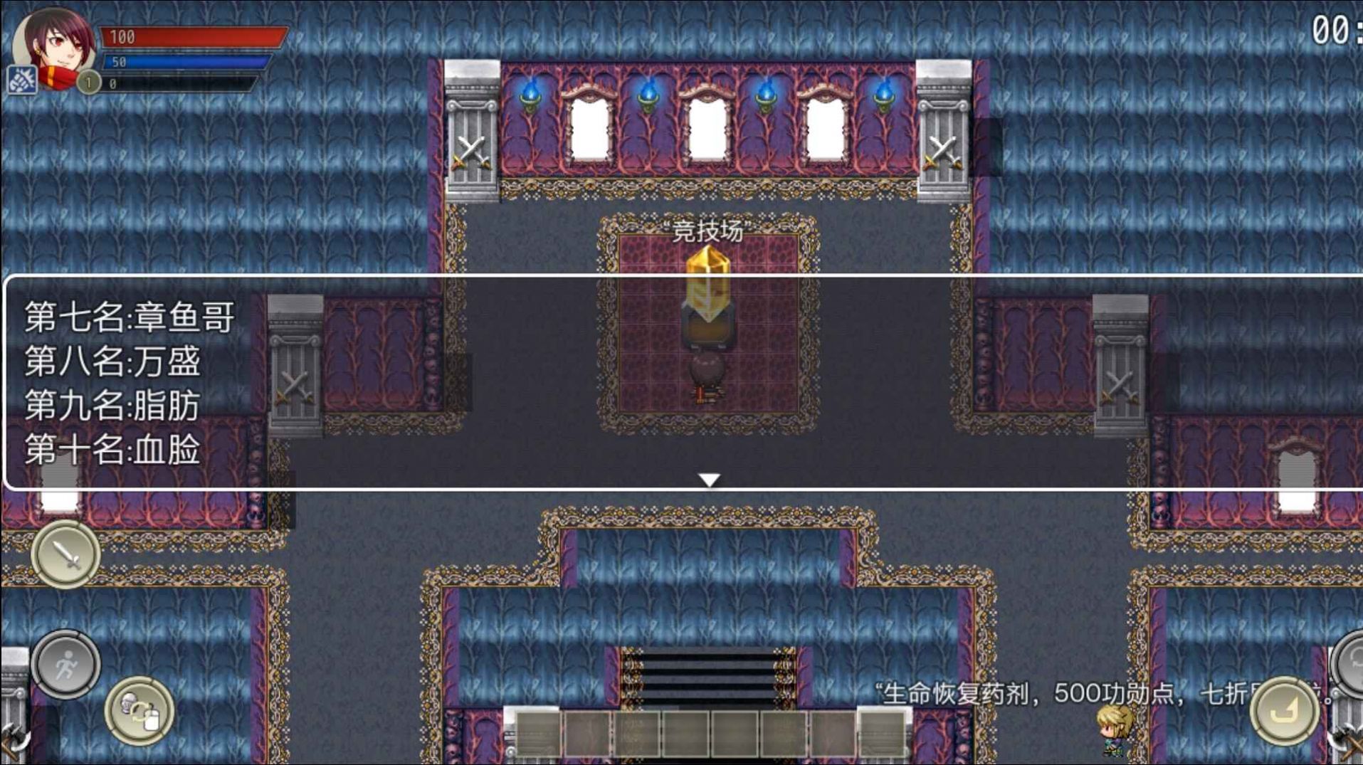 神魔乐园游戏官方免费版  v3.1.4