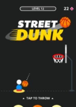 街道扣篮 2019-12-12 09:34