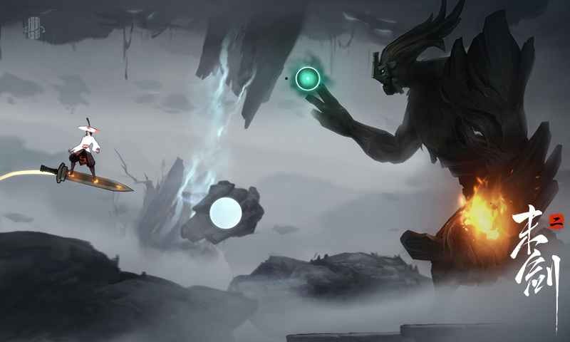 末剑二手游  v1.0.1