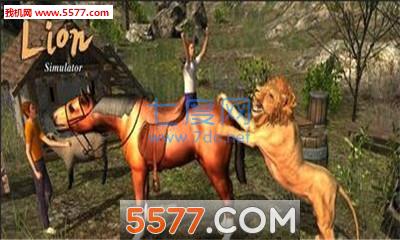 雄狮模拟 v1.1