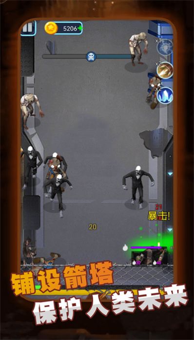 精英王者大作战官方最新版 