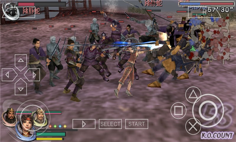 无双大蛇：魔王再临（悟饭版） v3.1.0