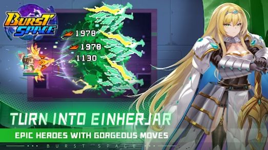 爆裂空间 官方正版 v3.0.5