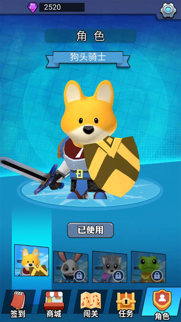 梦境岛手游官方安卓版  v5.3.4