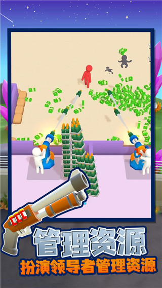 我的僵尸营地 v1.3.7